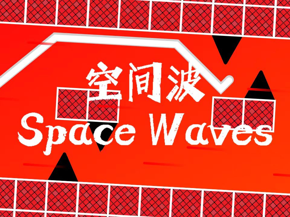 Project 2 Screenshot